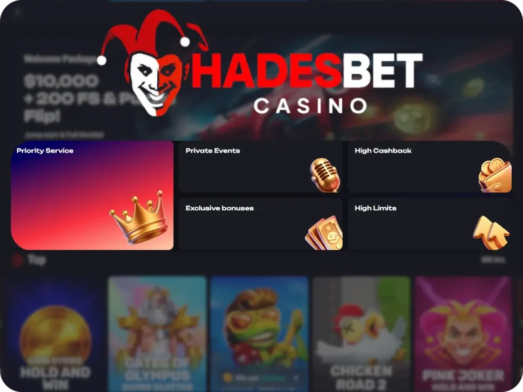 Hades Bet Casino VIP