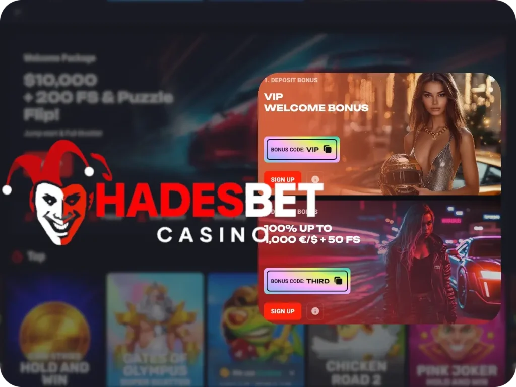 Hades Bet Bonus