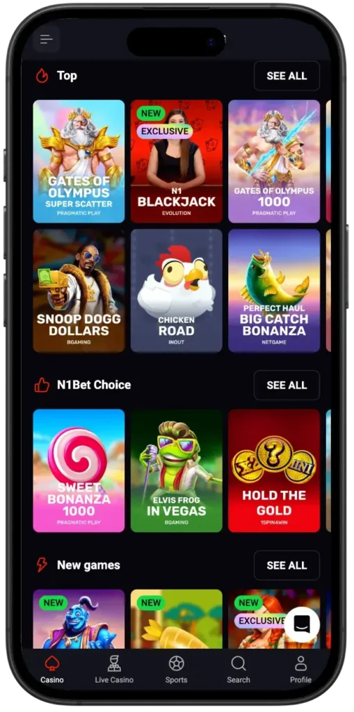 Hadesbet Casino iOS