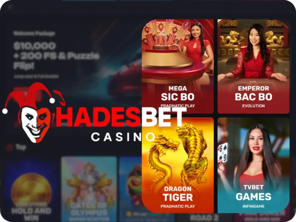 Hadesbet Other Games